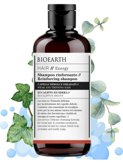 Bioearth για Μπούκλες Φυτικό Σαμπουάν για Φριζάρισμα για Σγουρά Μαλλιά 250ml