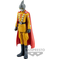 Banpresto Dxf Dragon Ball Super Hero Gamma 1 17cm