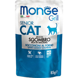 Monge Grill Senior Grain Free with Mackerel 85gr
