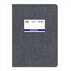 Typotrust Special Jeans Τετράδιο Ριγέ B5 50 Φύλλων Γκρι 4161