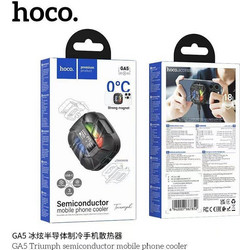 Hoco GA5 Ανεμιστηράκι Κινητού σε Μαύρο Μαύρο