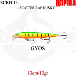 Rapala Scatter Rap Husky Τεχνητό Δόλωμα Ψαράκι Συρτής 13cm 12gr GYOS