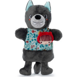 Γαντόκουκλα Louis the Wolf 83517 Lilliputiens
