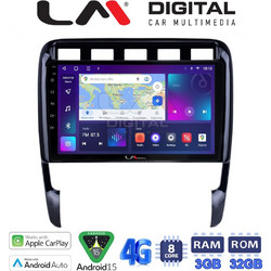 LM Digital ZE8443 Ηχοσύστημα Αυτοκινήτου με Οθόνη Αφής & GPS