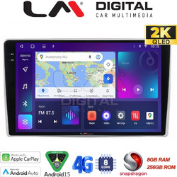 LM Digital ZQ8160 Ηχοσύστημα Αυτοκινήτου με Οθόνη Αφής & GPS