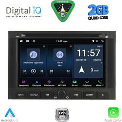 Digital IQ MSD 058_CPA Ηχοσύστημα Αυτοκινήτου με Οθόνη Αφής USB Bluetooth & GPS