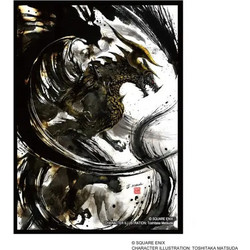Final Fantasy - Card Sleeve Series BAHAMUT (FFCSS-17)