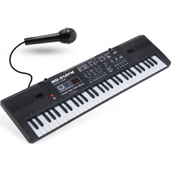 MQ 012FM KEYBOARD electronic educational portable black 61-key instrument for children learning to play FM radio wired microphone built-in speaker headphone output set