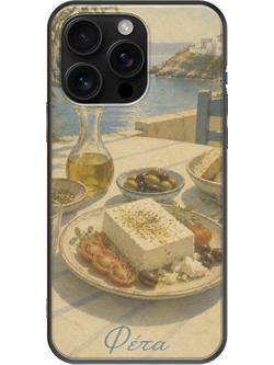 Θήκη Kalokairi Collection - Φέτα iPhone 16 Pro Max Black TPU (Μαύρη Σιλικόνη)