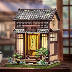 Cutebee Kirishima Cha-an 3D Book Nook DIY 145 Κομμάτια 19.2cm