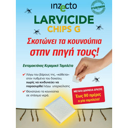 Inzecto larvicide chips G 3 αντικουνουπικές ταμπλέτες