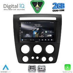 Digital IQ RSD 1218_CPA Ηχοσύστημα Αυτοκινήτου με Οθόνη Αφής & GPS