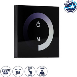 GLOBOSTAR(R) 73318 CORE Dimmer Τοίχου 1CH DC 12-24V 12A 288W Max IP20 - Touch Dimming - M9xΠ3.5xΥ9cm