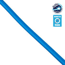 GloboStar(R) 77610 Στρογγυλό Υφασμάτινο Καλώδιο 1m 2 x 0.75mm Μπλε
