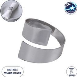 GLOBOSTAR(R) COUVERT 35009 Διακοσμητικό Δαχτυλίδι Πετσέτας - Ασημί - Μ5 x Π5 x Υ4.5cm