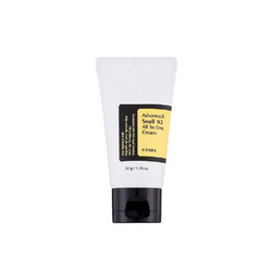 Cosrx Advanced Snail 92 All In One Cream 50gr