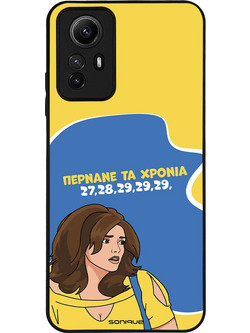 Sonique Greek Cult TV Series Back Cover με Σχέδιο «Περνάνε τα χρόνια» (Xiaomi Redmi Note 12s)