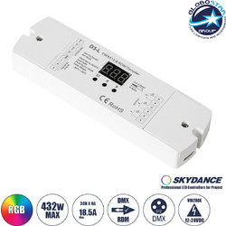 GloboStar(R) 71447 D3-L SKYDANCE DC DMX & RDM Dimmer High Speed Controller / Decoder 3 Καναλιών DC 12-24V 3 x 6A 144W - Max 18.5A 432W - IP20 Μ17 x Π5 x Υ2.5cm - 5 Years Warranty