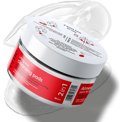 EERNE FACE LIFTING AND CLEANSING PADS 2 IN 1 30 ΤΕΜΑΧΙΑ ΓΙΑ ΩΡΙΜΑ ΔΕΡΜΑΤΑ