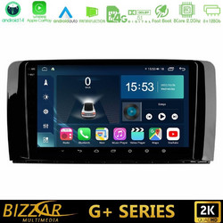 Bizzar U-G-MB0781 Ηχοσύστημα Αυτοκινήτου με Οθόνη Αφής USB Bluetooth & GPS