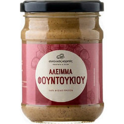 ΦΟΥΝΤΟΥΚΟΒΟΥΤΥΡΟ 250ΓΡ ΕΛΛΗΝΙΚΟΣ ΚΑΡΠΟΣ