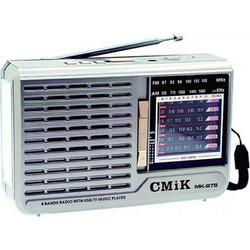 CMIK MK-978 Silver