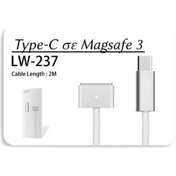 Magnetic USB 2.0 Cable USB-C male - Magsafe 3 2m LW-237