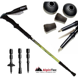 AlpinTec A-Shock Thermolite - Μπατόν Πεζοπορίας 7075 Αλουμινίου με Anti-Shock ON/OFF & Βιδωτό Κλείδωμα (66-135 cm)