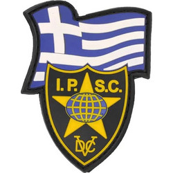 I.P.S.C. Ελληνική Σημαία - Σήμα PVC - Χρώμα: Πολύχρωμο