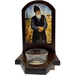 Καντήλι Τοίχου Αγίου Παϊσίου Ξύλινο 24x14cm