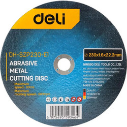 DELI δίσκος κοπής μετάλλου DH-SZP230-E1, 230mm, 6600rpm