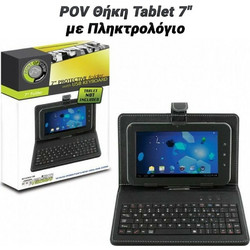 Pov Θήκη Tablet 7" με Πληκτρολόγιο