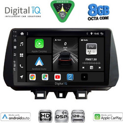 Digital IQ BXF 18244_CPAA Ηχοσύστημα Αυτοκινήτου με Οθόνη 9" & GPS
