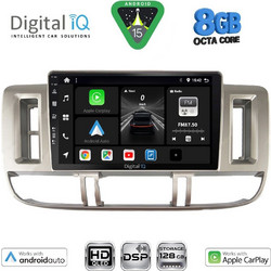 Digital IQ BXF 18474_CPAA Ηχοσύστημα Αυτοκινήτου 9"