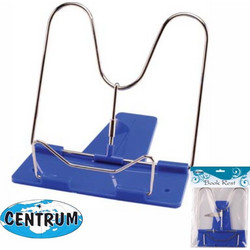 ΑΝΑΛΟΓΙΟ ΣΧΟΛΙΚΟ CENTRUM