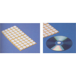 Αυτοκόλλητο για συγκράτηση cd λευκό O16mm 500τεμ
