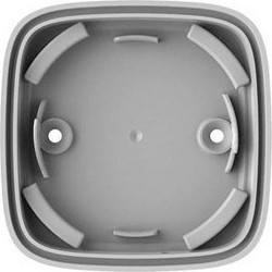 Ajax STREET SIREN CASE BRACKET Λευκό