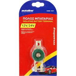 Πόλος Μπαταρίας Αντικλεπτικός 12-24V