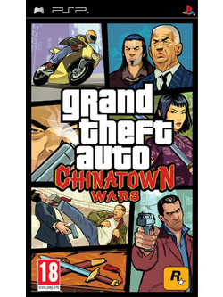 Grand Theft Auto Chinatown Wars PSP