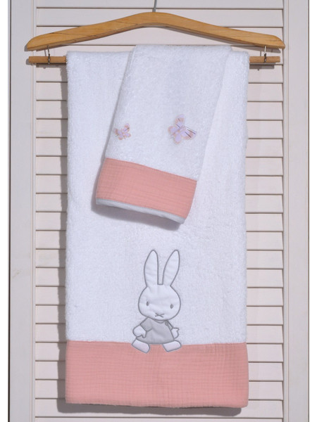 Miffy Σετ Πετσέτες Σάπιο Μήλο 2τμχ