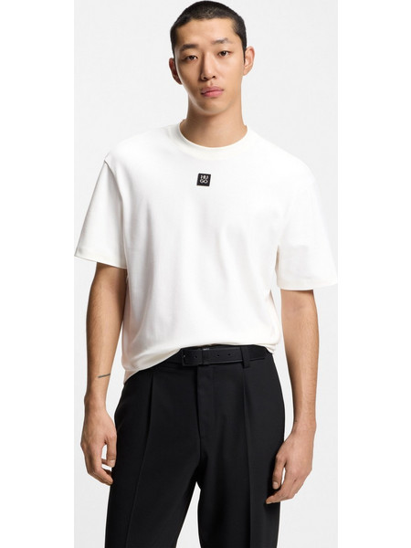 JERSEY DALILE | BEIGE