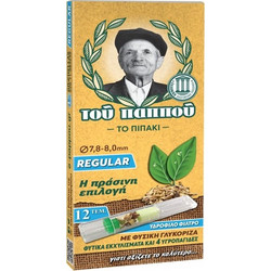 Πιπάκι του παππού 42902-240 REGULAR 8mm ΜΕ ΦΥΣΙΚΗ ΓΛΥΚΟΡΙΖΑ 12 πίπες