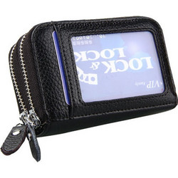 Αντικλεπτική Θήκη Καρτών - Πορτοφόλι RFID Carbon Fiber - Black