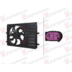 ΒΕΝΤΙΛΑΤΕΡ ΨΥΓΕΙΟΥ ΚΟΜΠΛΕ (393mm) (4PIN) για AUDI A1 2014-2018 (8X1/8XK/8XA/8XF)