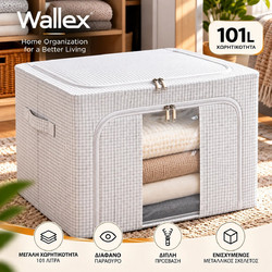 Wallex StorMax 101L - Premium Θήκη Αποθήκευσης Ρούχων & Παπλωμάτων με Διάφανο Παράθυρο, Διπλή Πρόσβαση & Ενισχυμένο Μεταλλικό Σκελετό | Λευκό | 60x42x40cm