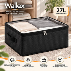 Wallex ViewBox 27L - Premium Κουτί Αποθήκευσης Ρούχων & Λευκών Ειδών με Διάφανο Επάνω Καπάκι & Ενισχυμένο Μεταλλικό Σκελετό | Μαύρο | 45x30x20cm