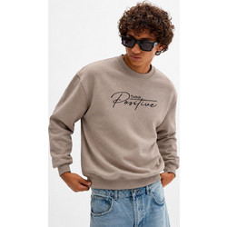 ΜΠΛΟΥΖΑ ΦΟΥΤΕΡ COTTON4ALL THINK POSITIVE 27-512 - Μπεζ