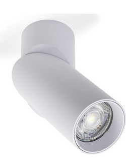 Φωτιστικό Οροφής Σποτ 123LED με Ρυθμιζόμενη Κλίση Στρογγυλό GU10 56mm White