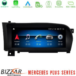 Bizzar Plus Series Mercedes S Class (W221) NTG3.0 Android14 Ηχοσύστημα Αυτοκινήτου με Οθόνη 10.25"
