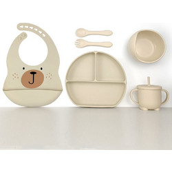 BabyCloud Βρεφικό Σετ Φαγητού Σιλικόνης Bear Beige 5τμχ